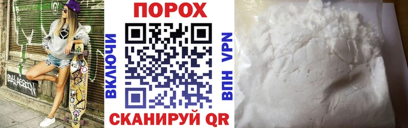 АМФ Premium Отрадный