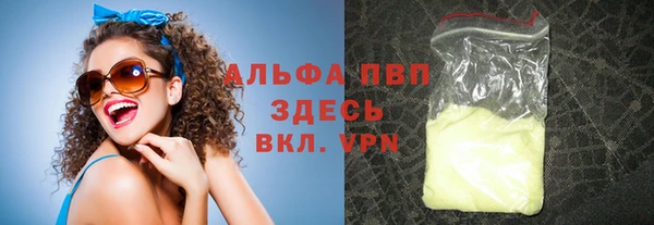 МДПВ Аркадак