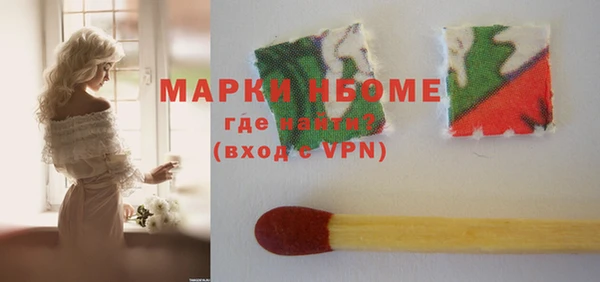 МДПВ Аркадак