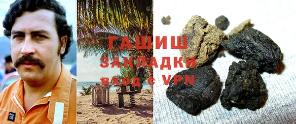 МДПВ Аркадак