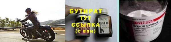 МДПВ Аркадак