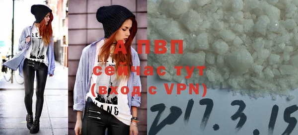 МДПВ Аркадак
