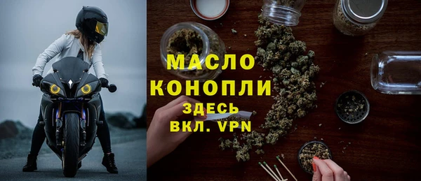 МДПВ Аркадак