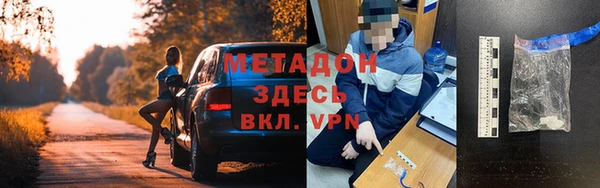 МДПВ Аркадак