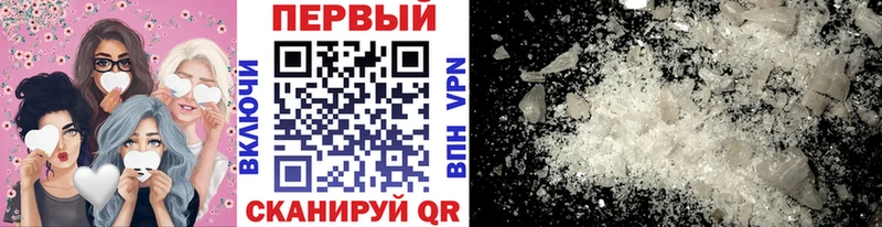Первитин витя ОМГ ОМГ зеркало Отрадный