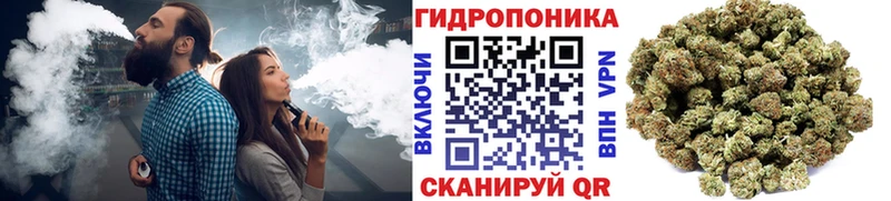 МАРИХУАНА Amnesia  где найти наркотики  Отрадный 